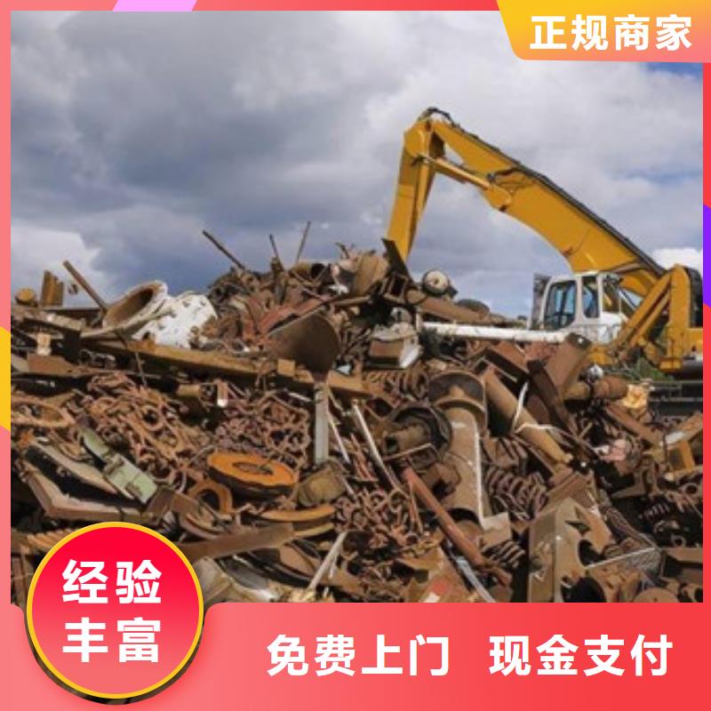常熟家浜镇废旧电缆回收信誉