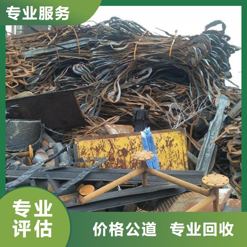 回收废铜高价回收