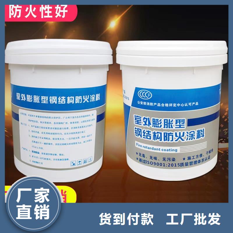 防火涂料工程防火涂料精心