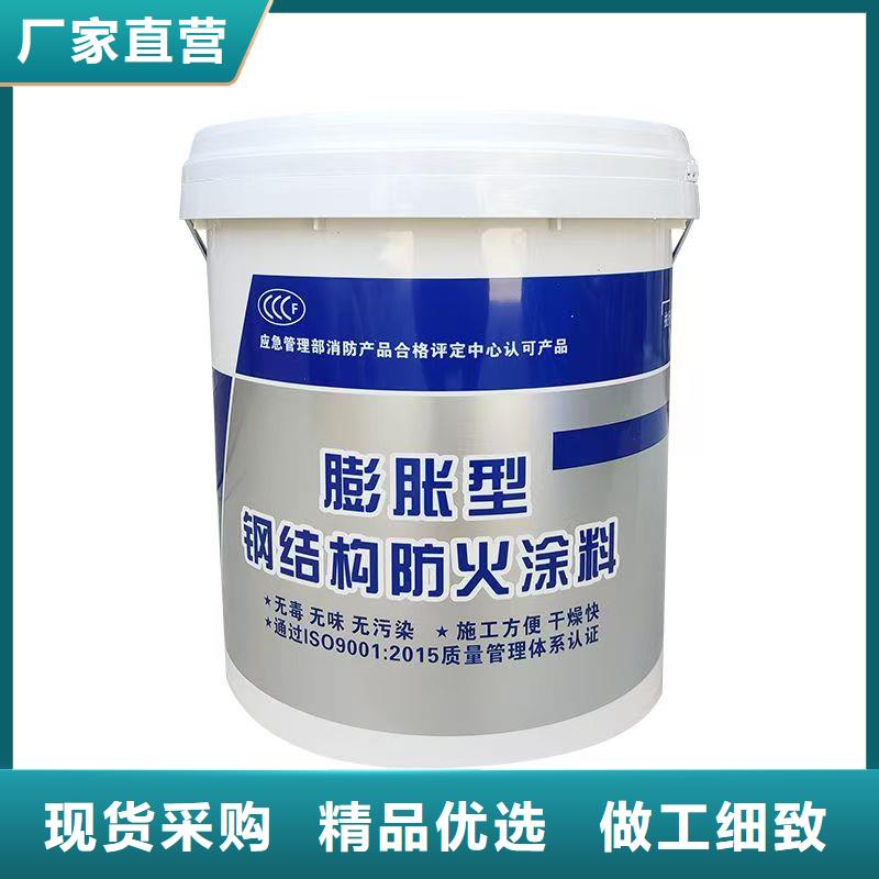 防火涂料厚型防火涂料选择我们没错