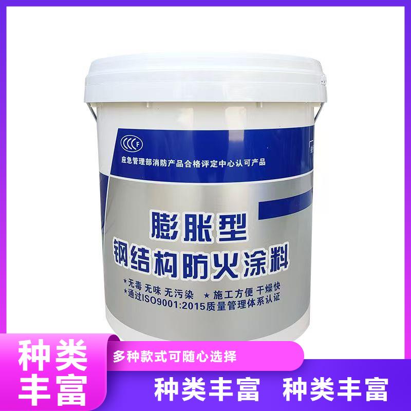 防火涂料-细节展示