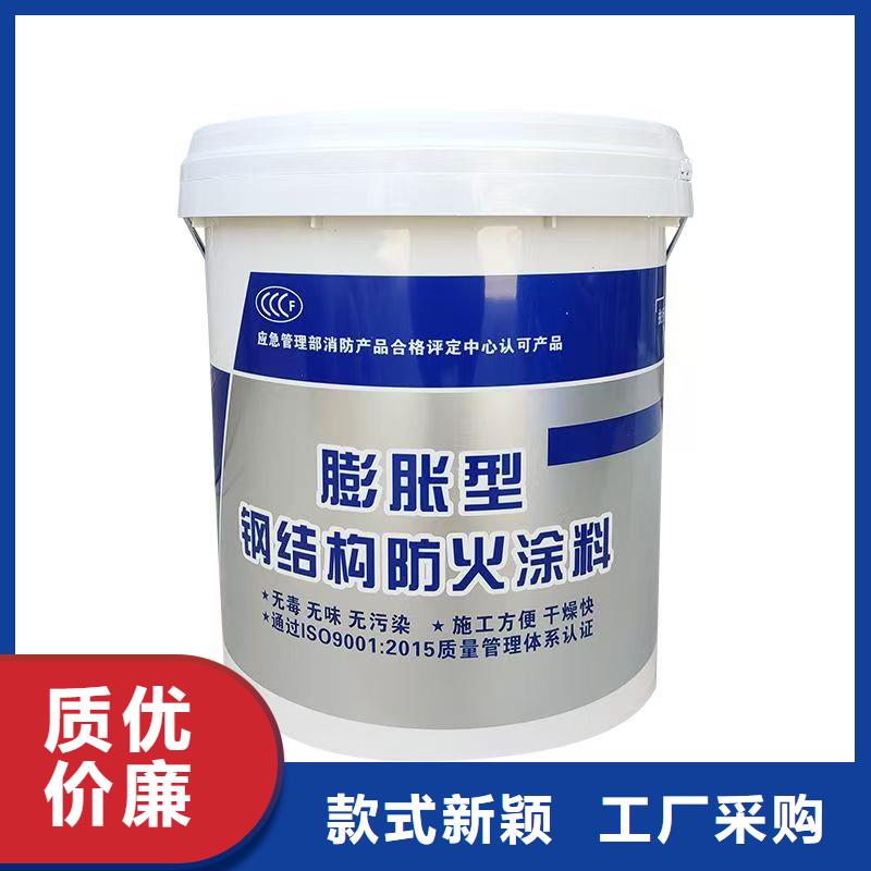防火涂料,薄型防火涂料海量货源