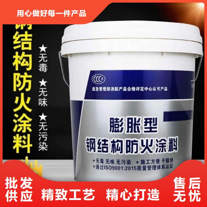 防火涂料建筑防火涂料可定制