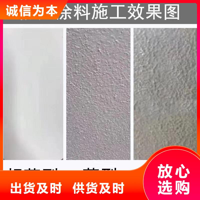 防火涂料品质优选