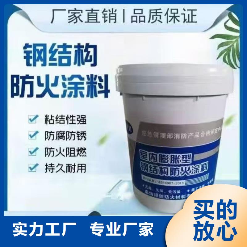 防火涂料超薄型防火涂料产品参数