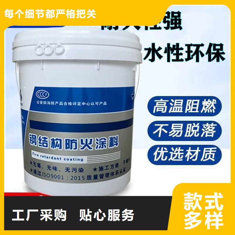 防火涂料非膨胀厚型防火涂料现货充裕