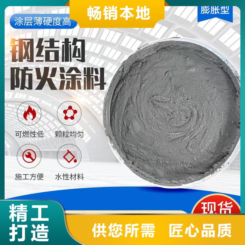 防火涂料薄型防火涂料交货准时