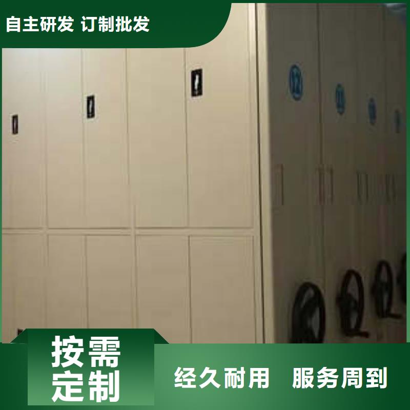 手动密集柜密集架-视频-贵港市手动密集柜密集架-周边可服务区域覃塘|平南|来宾|河池|柳州|钦州