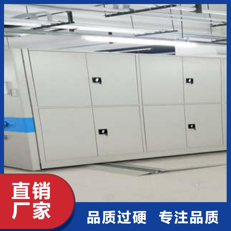 企业辉煌【凯美】电动密集柜
