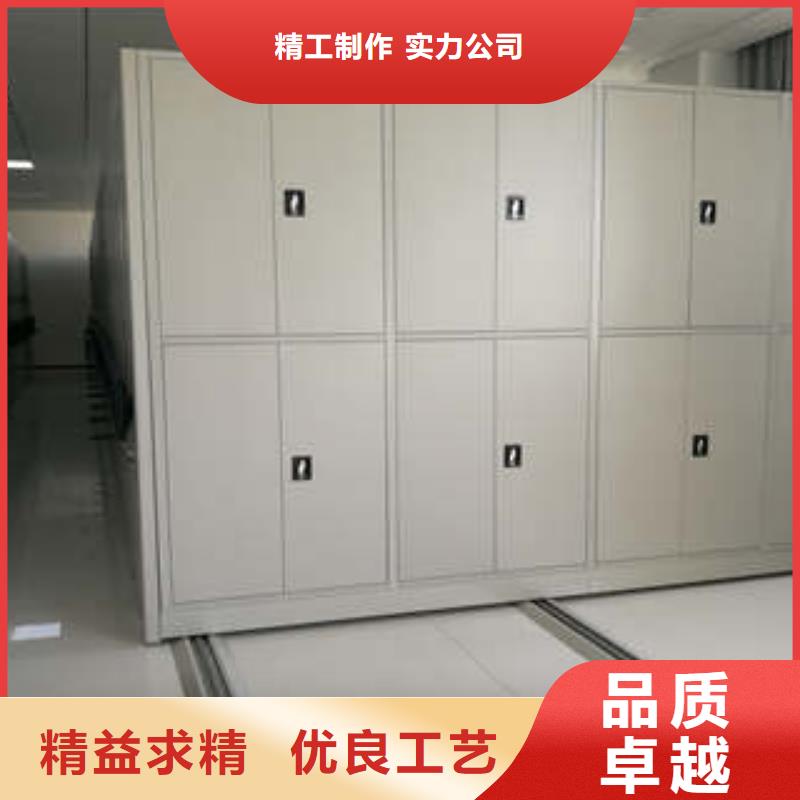 企业辉煌【凯美】电动密集柜
