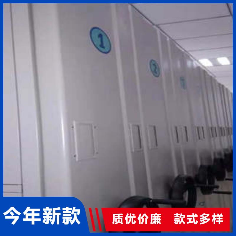 【专注质量 密集架1 碳钢金库门真正的源头厂家】_凯美智能手动移动电动密集柜架办公家具有限公司