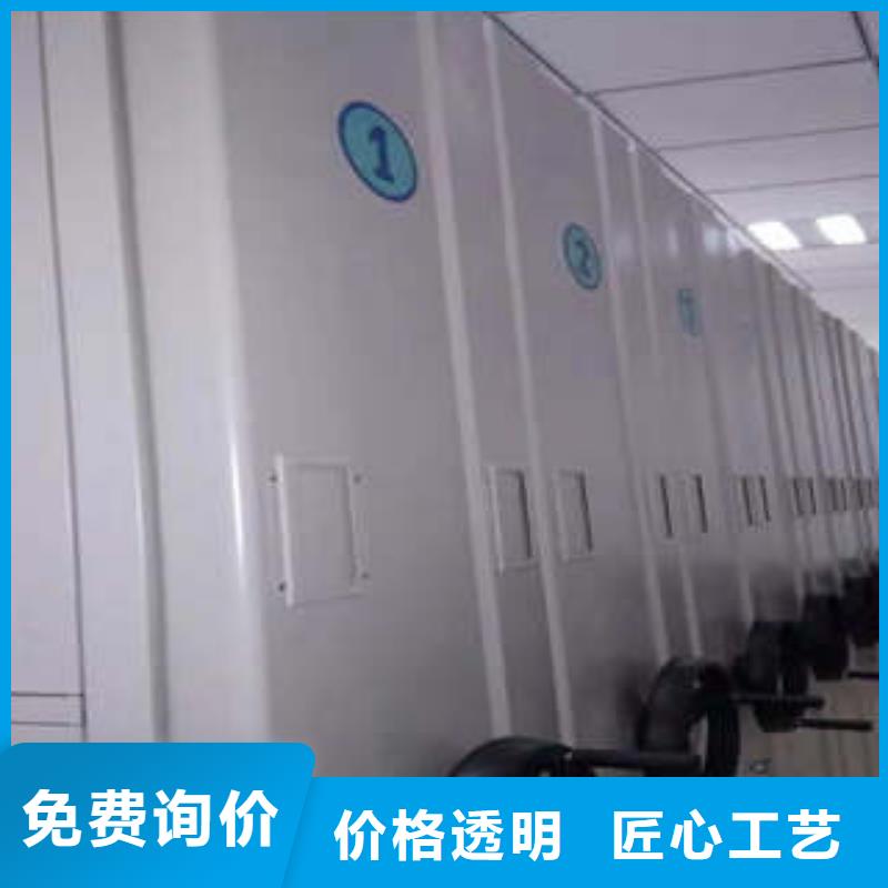 手动密集柜密集架-视频-贵港市手动密集柜密集架-周边可服务区域覃塘|平南|来宾|河池|柳州|钦州