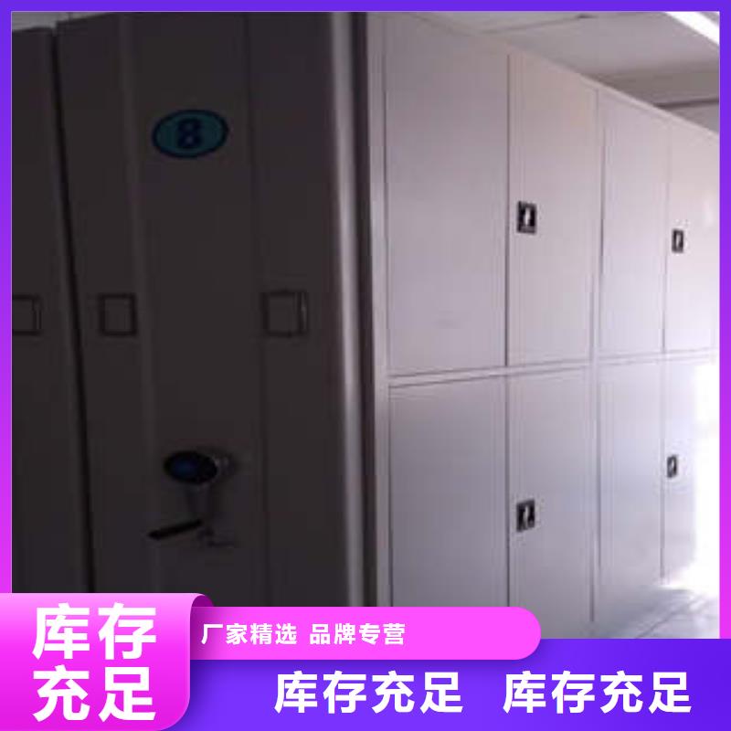 手动密集柜密集架-视频-贵港市手动密集柜密集架-周边可服务区域覃塘|平南|来宾|河池|柳州|钦州