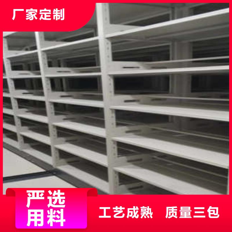 厂家 密集架1,【保密型密集架】大库存无缺货危机