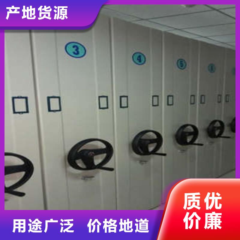 手动密集柜密集架-视频-贵港市手动密集柜密集架-周边可服务区域覃塘|平南|来宾|河池|柳州|钦州