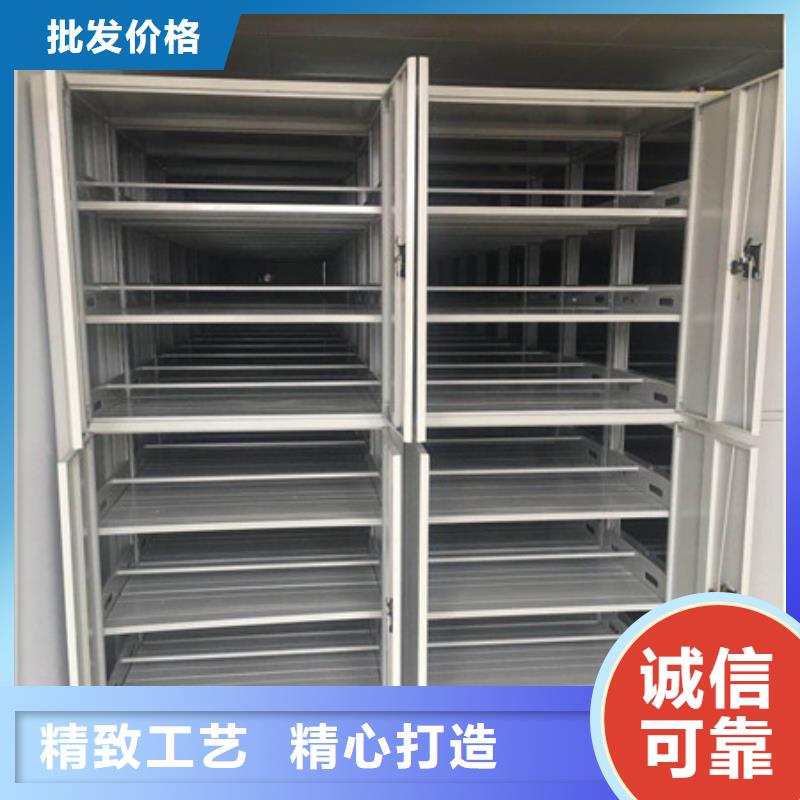 企业辉煌【凯美】电动密集柜
