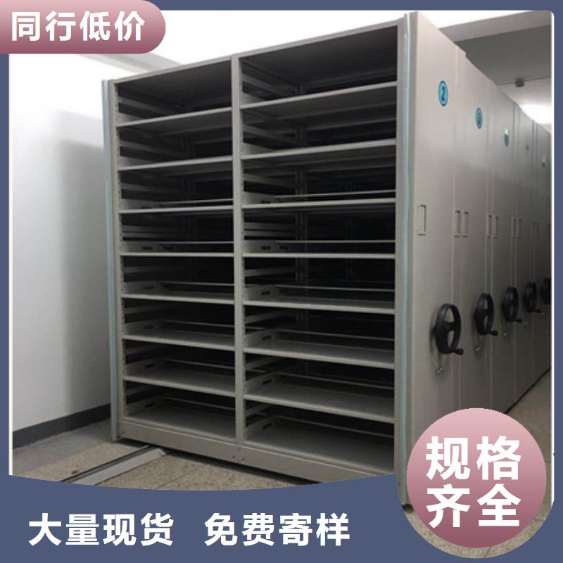 手动密集柜密集架-视频-贵港市手动密集柜密集架-周边可服务区域覃塘|平南|来宾|河池|柳州|钦州