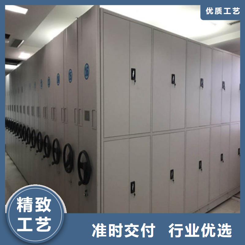 品牌:凯美-工艺层层把关【密集架1】综合档案管理密集柜细节严格凸显品质_v651.com