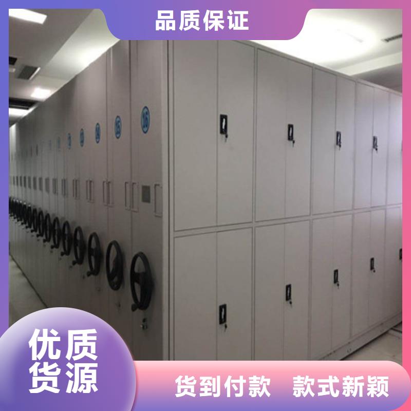 手动密集柜密集架-视频-贵港市手动密集柜密集架-周边可服务区域覃塘|平南|来宾|河池|柳州|钦州