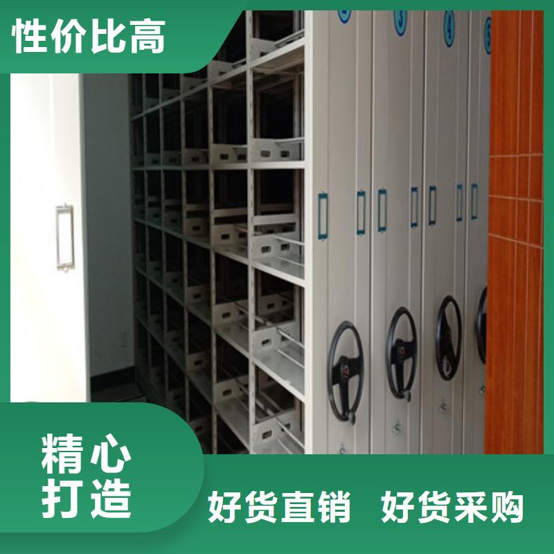 同城厂家直销售后完善密集架1柱式手动密集架一站式供应价格,供应商-v651.com