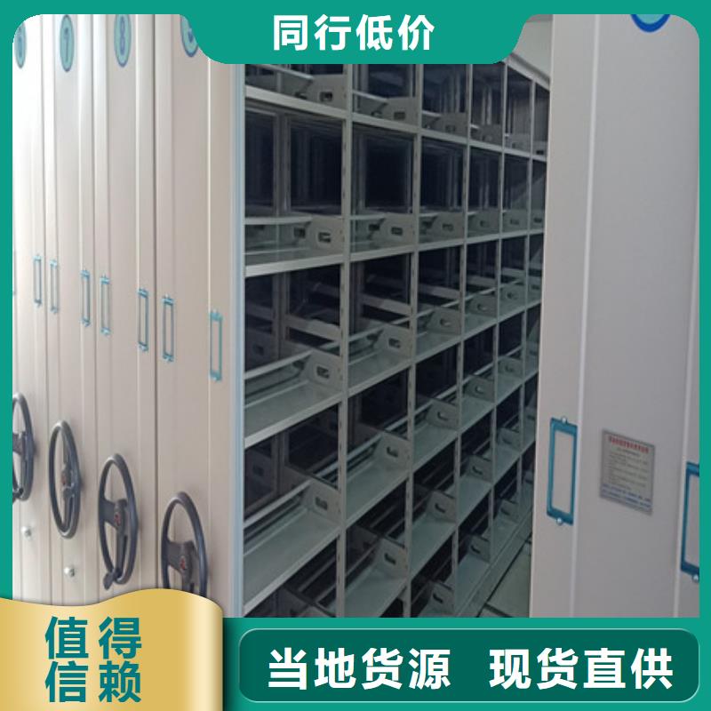 手动密集柜密集架-视频-贵港市手动密集柜密集架-周边可服务区域覃塘|平南|来宾|河池|柳州|钦州
