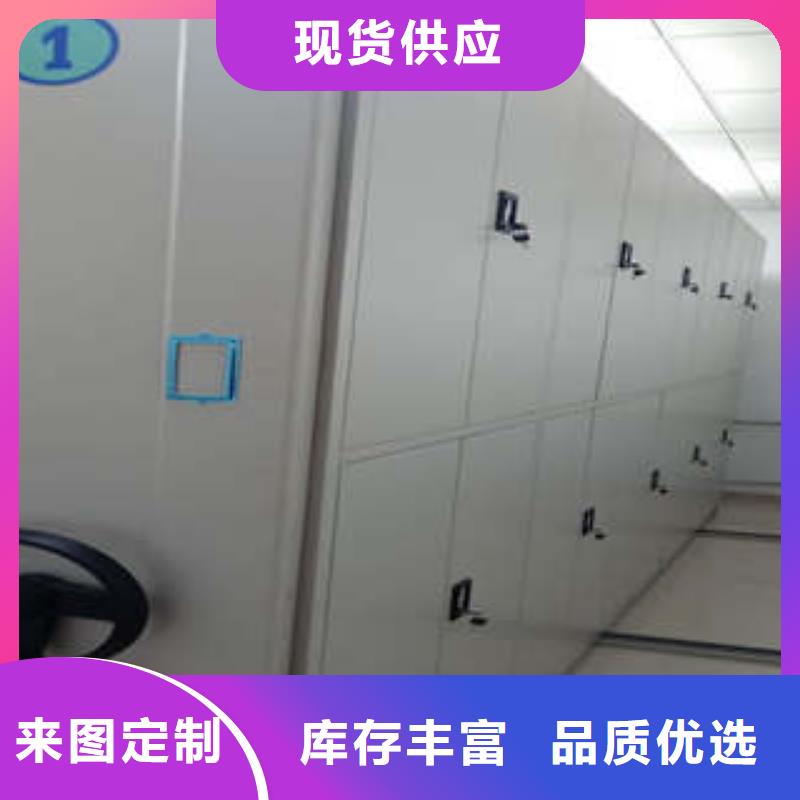 产品使用中的长处与弱点【凯美】存放档案密集柜