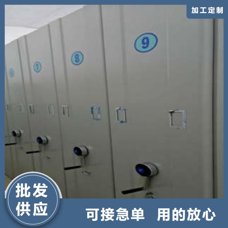 手动密集柜密集架视频-手动密集柜密集架_辽宁省锦州市市场覆盖北镇|凌河|盘锦|丹东|沈阳|辽阳|鞍山等