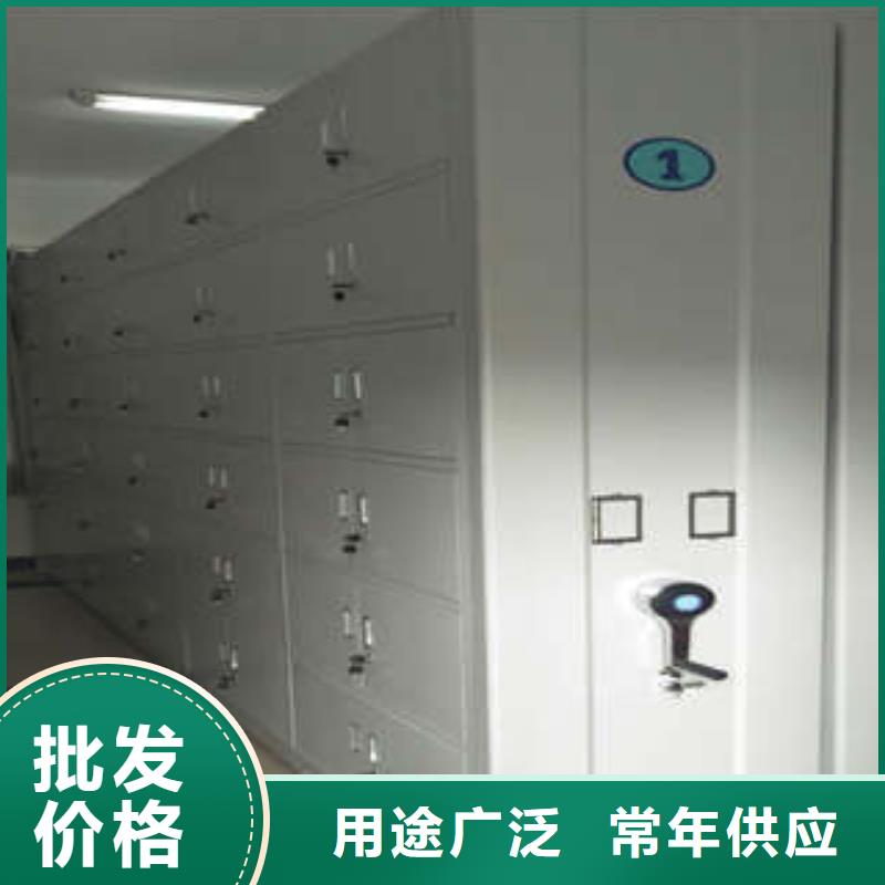 手动密集柜密集架视频-手动密集柜密集架_辽宁省锦州市市场覆盖北镇|凌河|盘锦|丹东|沈阳|辽阳|鞍山等