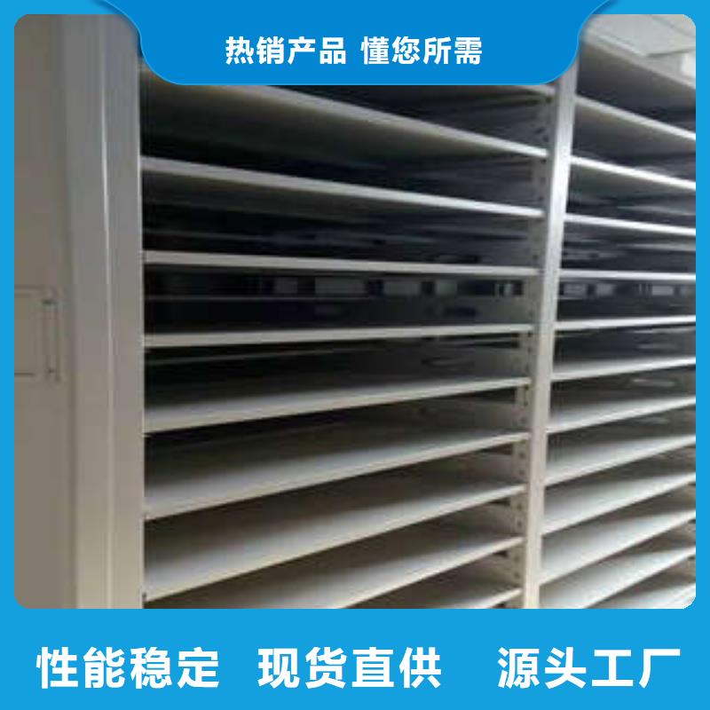 物流配送【密集柜2】橱式手动密集架真正的源头厂家-货品齐全