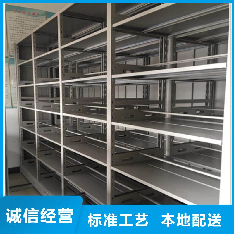 物流配送【密集柜2】橱式手动密集架真正的源头厂家-货品齐全