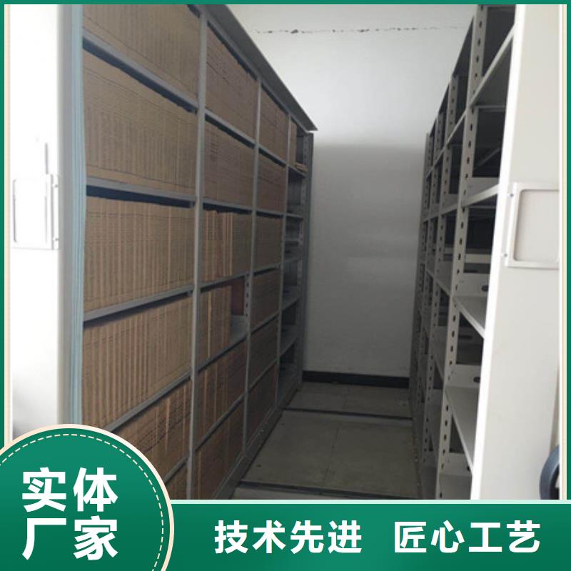 共享双赢【凯美】樟木密集架