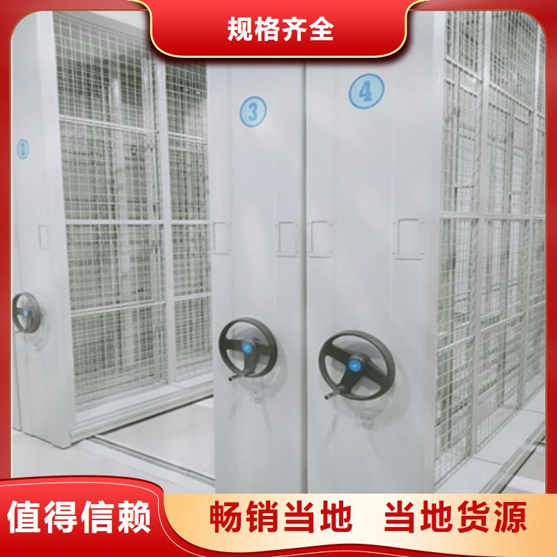 产品使用中的长处与弱点【凯美】存放档案密集柜