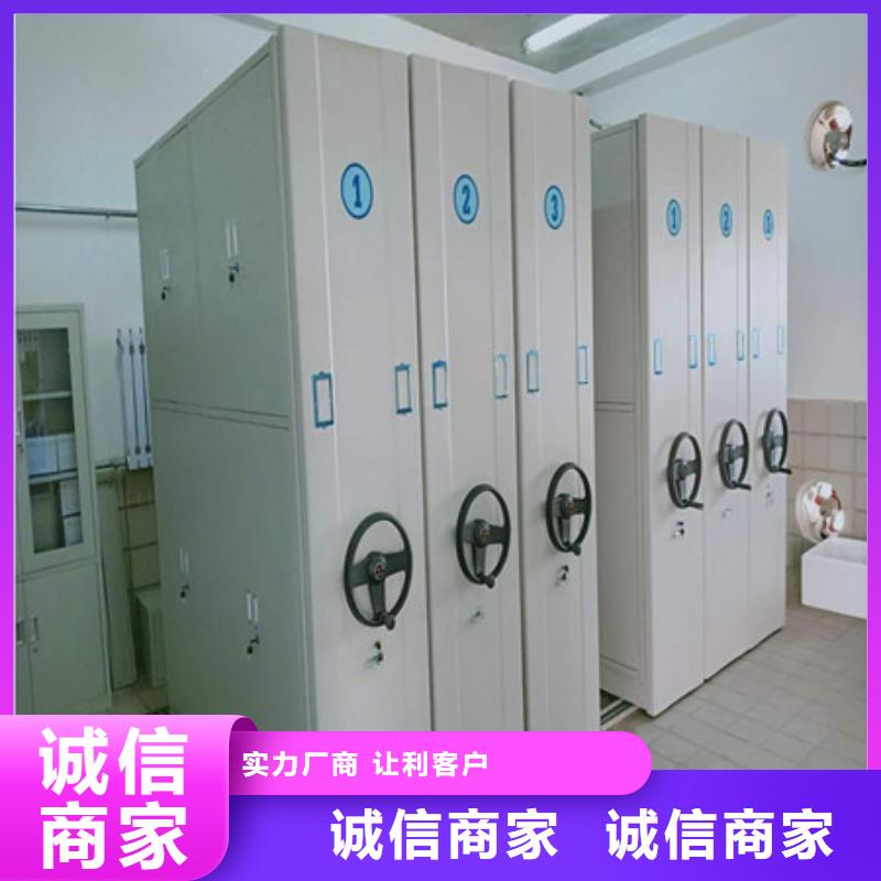 手动密集柜密集架视频-手动密集柜密集架_辽宁省锦州市市场覆盖北镇|凌河|盘锦|丹东|沈阳|辽阳|鞍山等