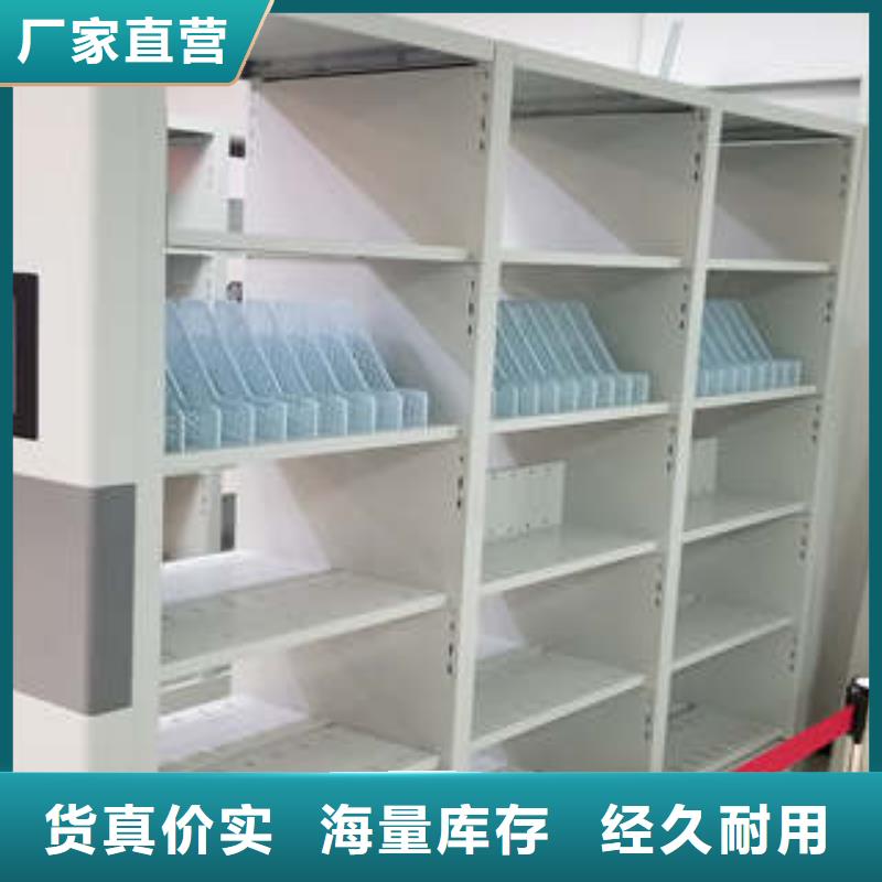 手动密集柜密集架-视频-手动密集柜密集架_山西省阳泉市凯美智能手动移动电动密集柜架办公家具(阳泉市分公司)