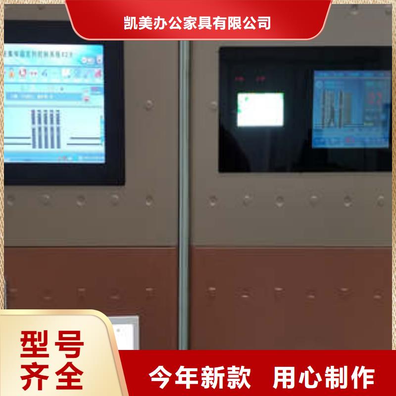 恭候莅临【凯美】玻片密集柜