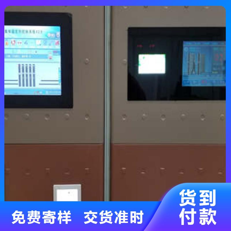出厂价密集架樟木密集柜源头实体厂商-手动密集柜密集架