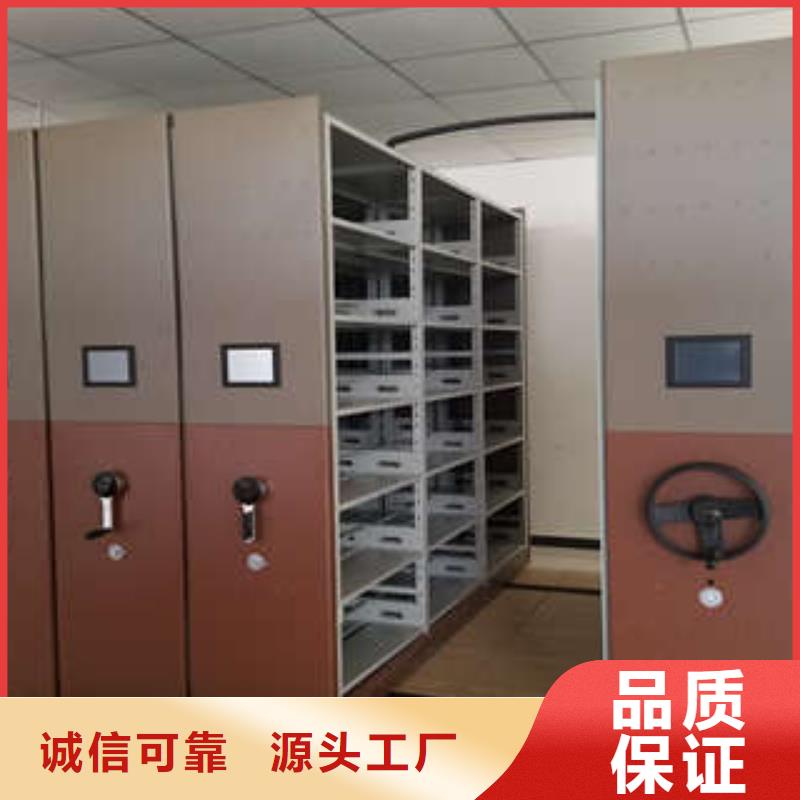 服务优先【凯美】手动型档案密集架
