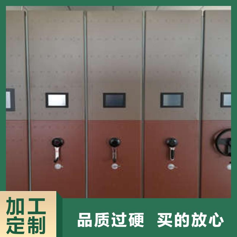 恭候莅临【凯美】玻片密集柜