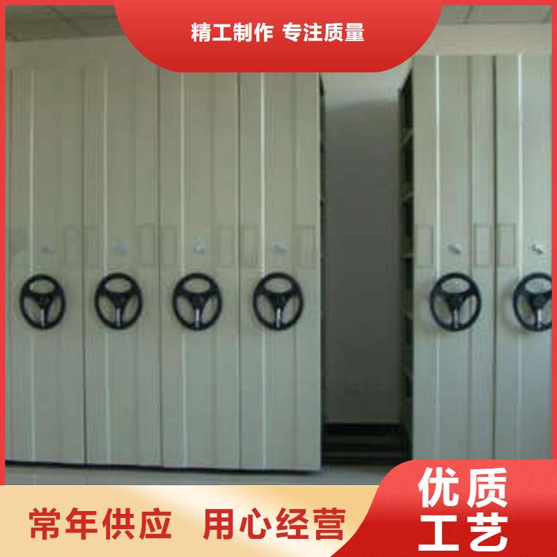 恭候莅临【凯美】玻片密集柜