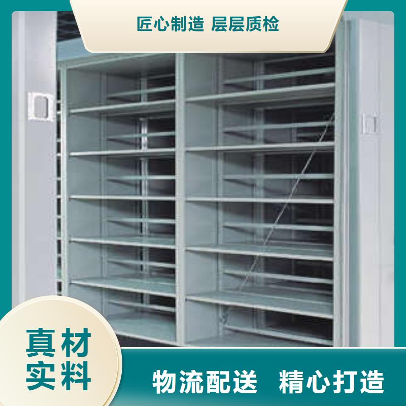 手动密集柜密集架-视频-手动密集柜密集架_山西省阳泉市凯美智能手动移动电动密集柜架办公家具(阳泉市分公司)