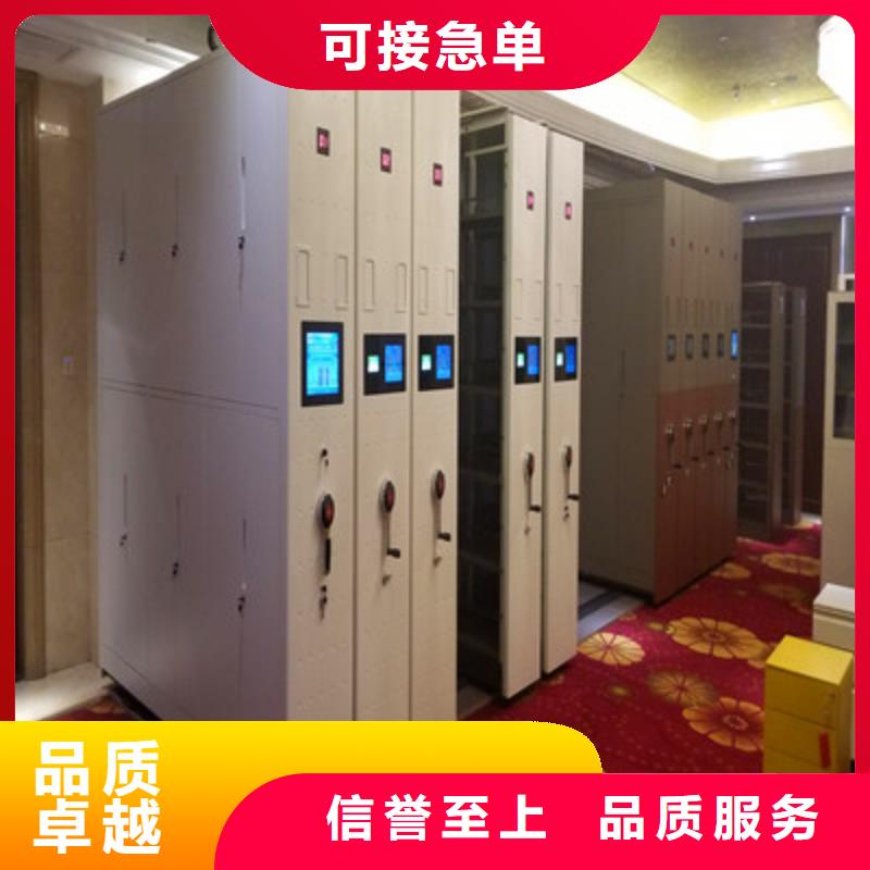 手动密集柜密集架-视频-手动密集柜密集架_山西省阳泉市凯美智能手动移动电动密集柜架办公家具(阳泉市分公司)