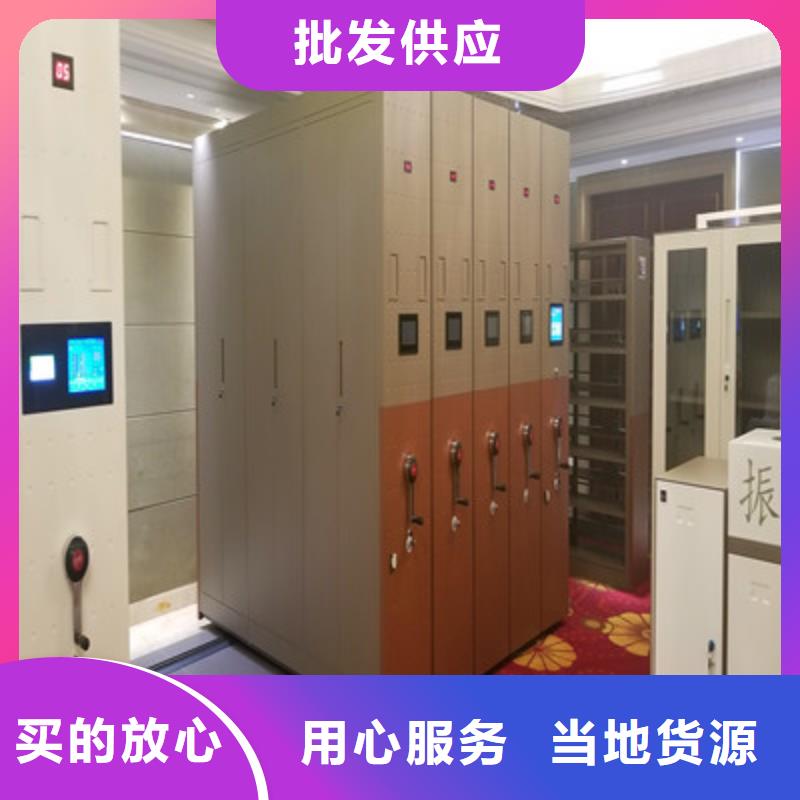一站购齐【凯美】密集型移动架