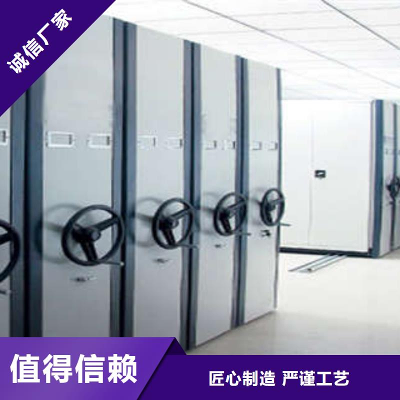手动密集柜密集架-视频-手动密集柜密集架_山西省阳泉市凯美智能手动移动电动密集柜架办公家具(阳泉市分公司)