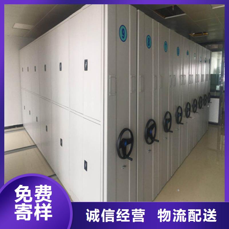 恭候莅临【凯美】玻片密集柜