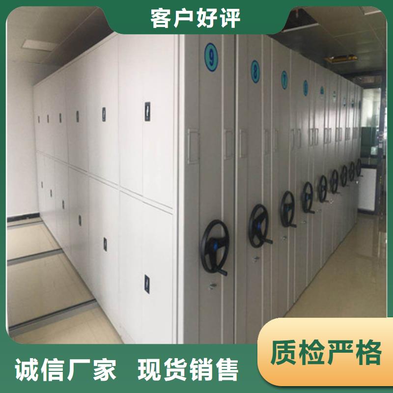 手动密集柜密集架-视频-手动密集柜密集架_山西省阳泉市凯美智能手动移动电动密集柜架办公家具(阳泉市分公司)