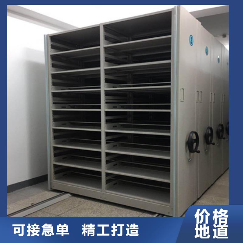 手动密集柜密集架-视频-手动密集柜密集架_山西省阳泉市凯美智能手动移动电动密集柜架办公家具(阳泉市分公司)