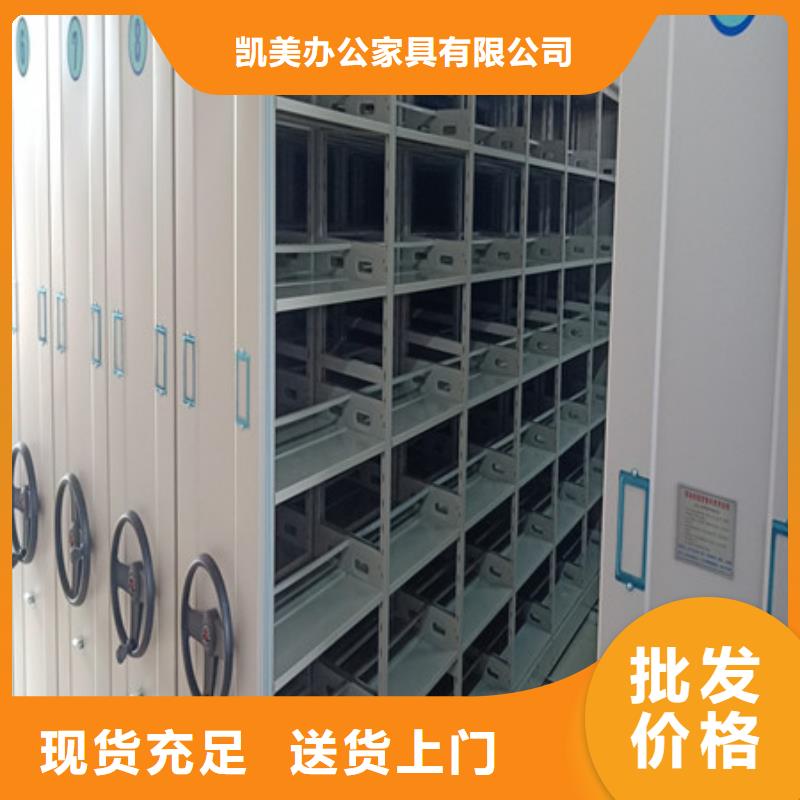 出厂价密集架樟木密集柜源头实体厂商-手动密集柜密集架