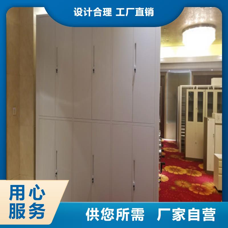 手动密集柜密集架视频-手动密集柜密集架_安徽省马鞍山市市场覆盖花山|和县|宣城|六安|宿州|滁州|安庆|巢湖等