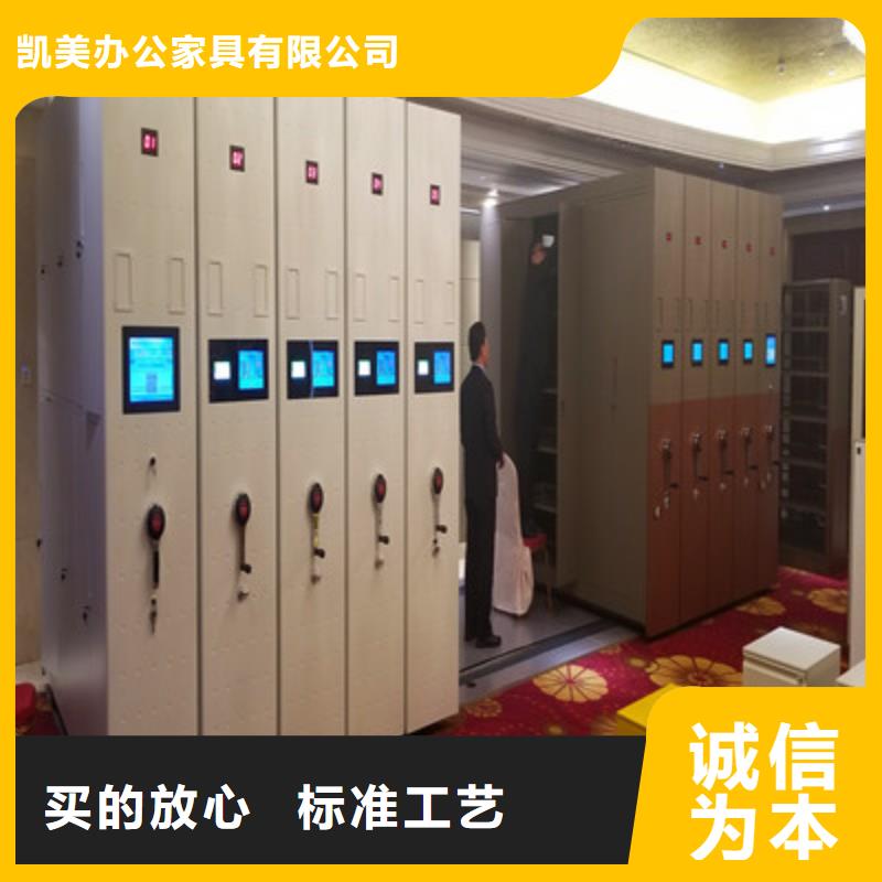 产品分类选择的相关知识【凯美】智能回转库