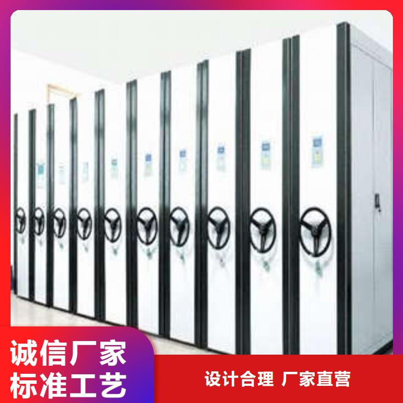 行业内的【凯美】切片密集柜